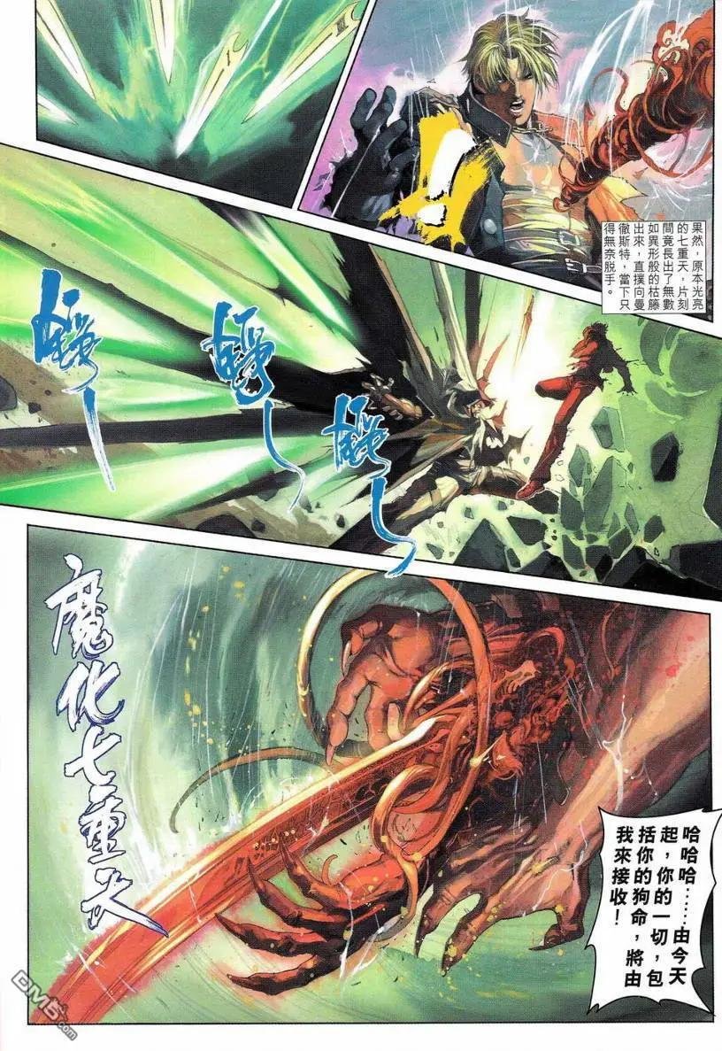 第01回