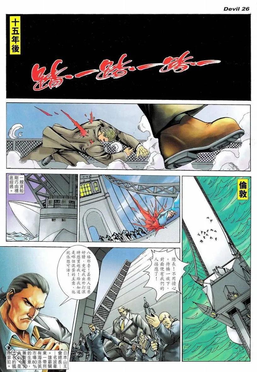 第01回
