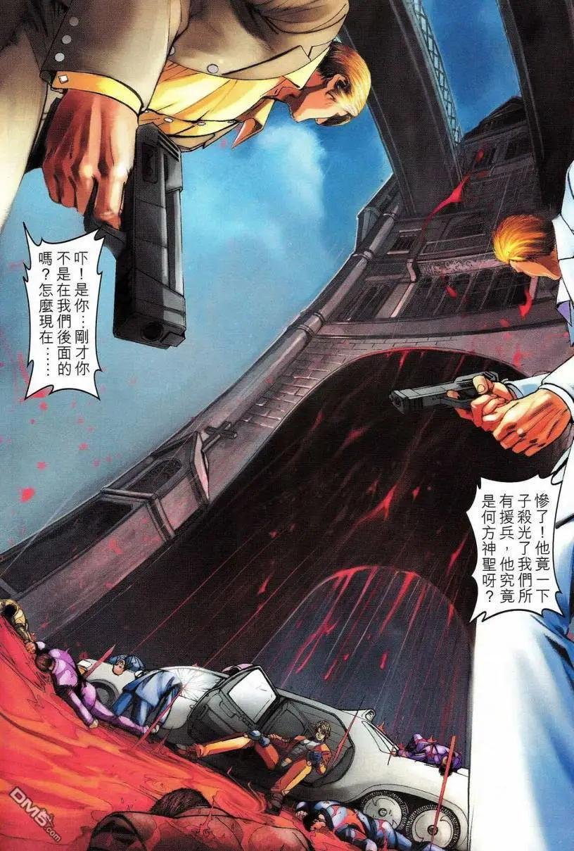 第01回