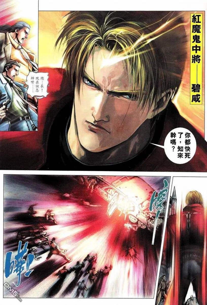 第01回
