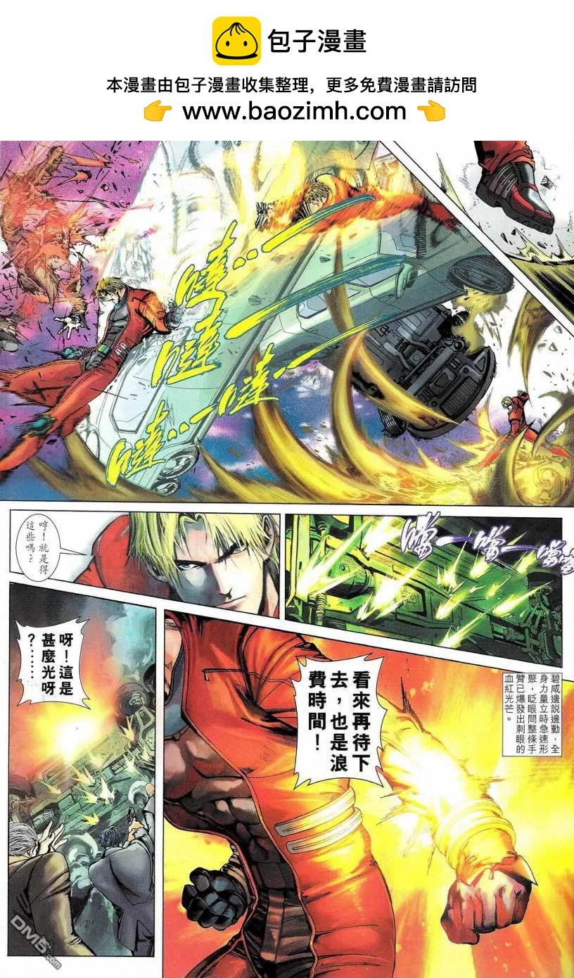 第01回