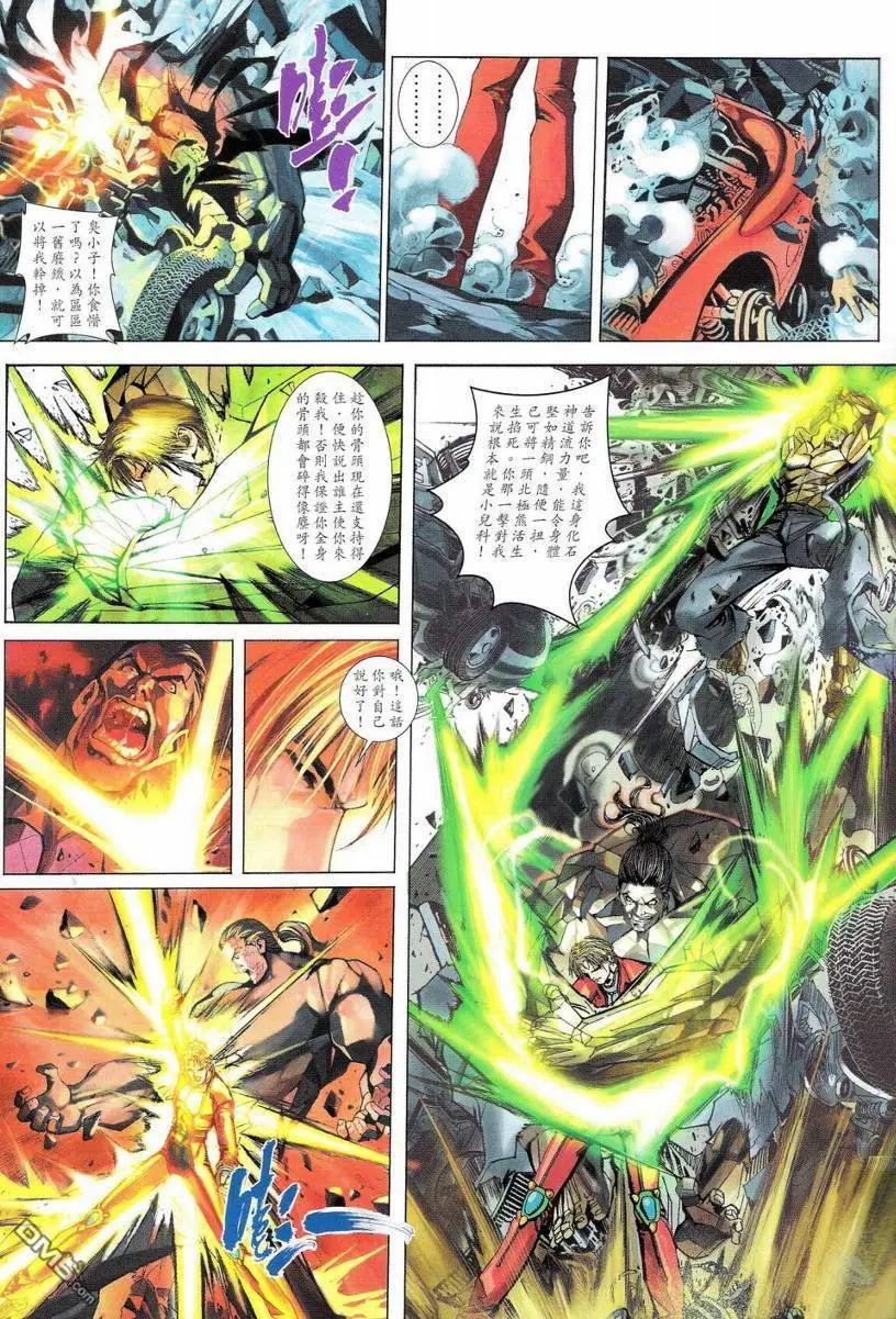 第01回