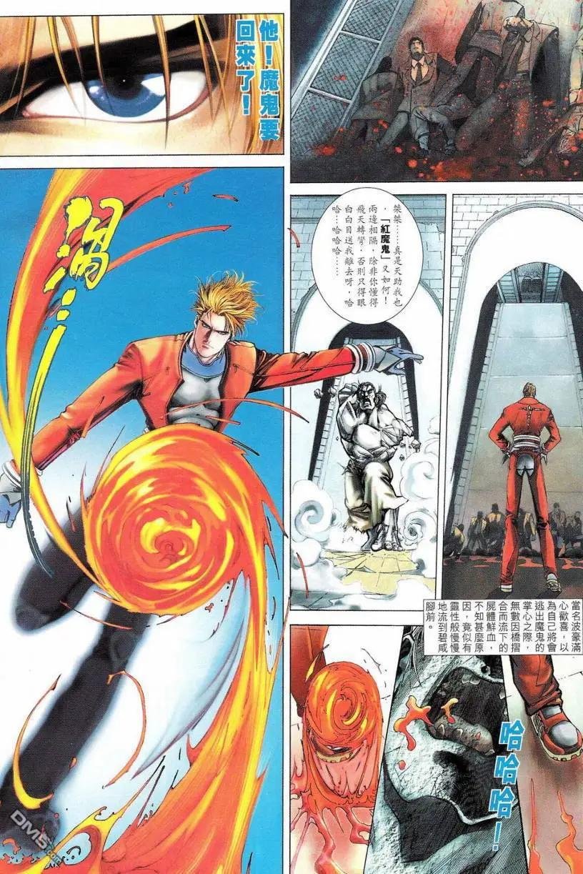 第01回