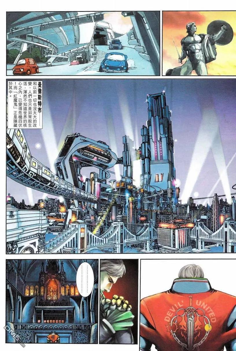 第01回