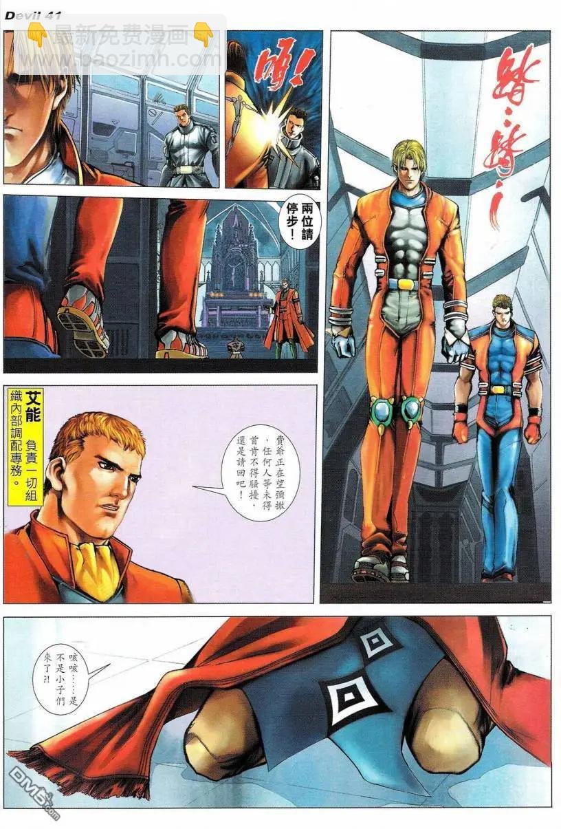 第01回