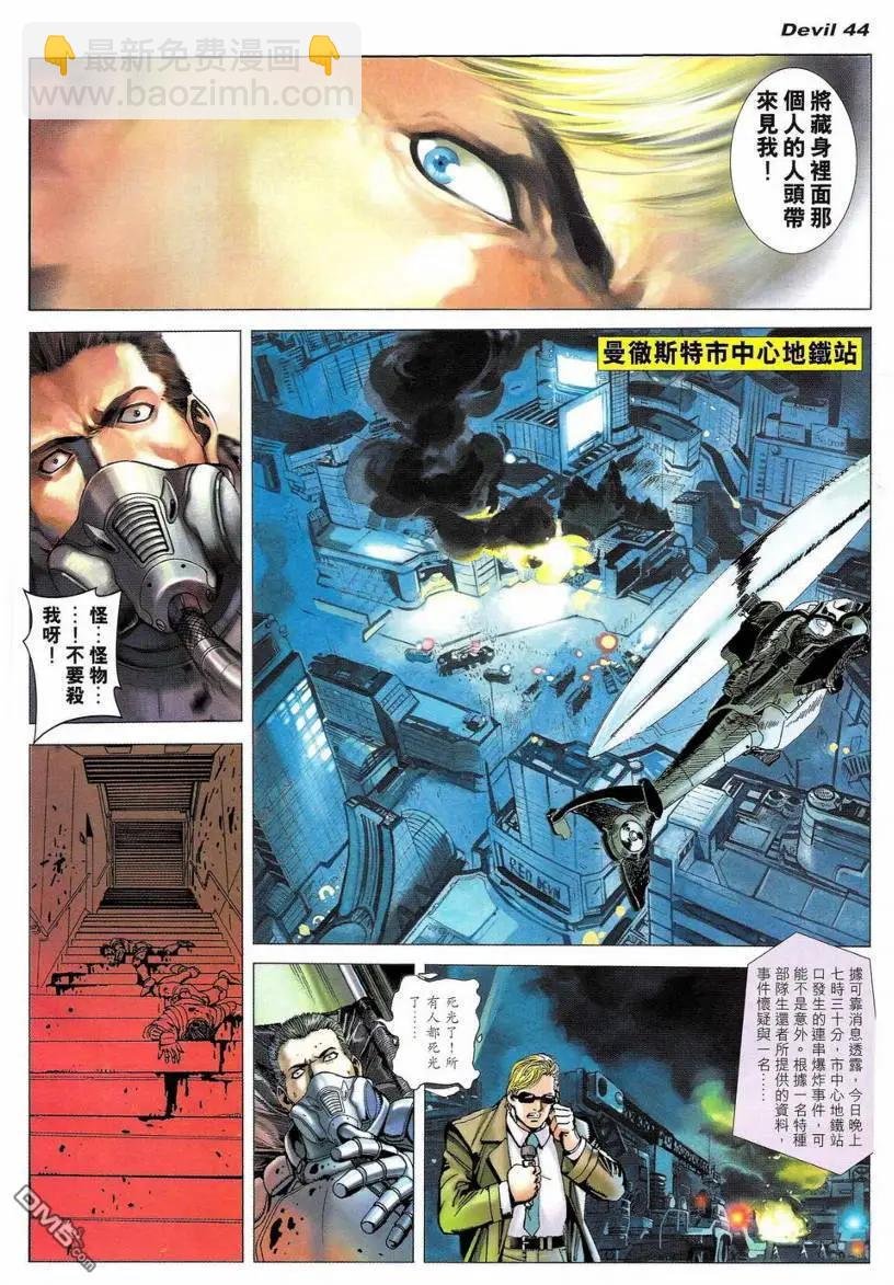 第01回