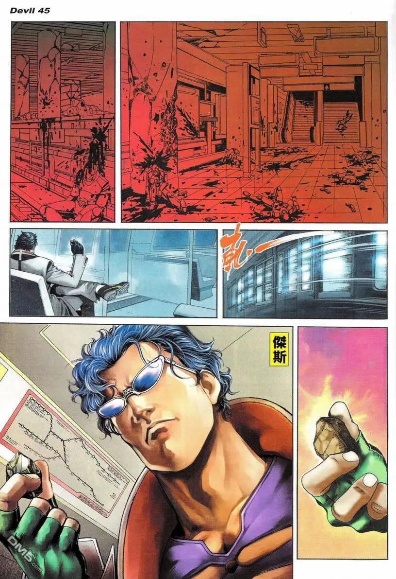 第01回