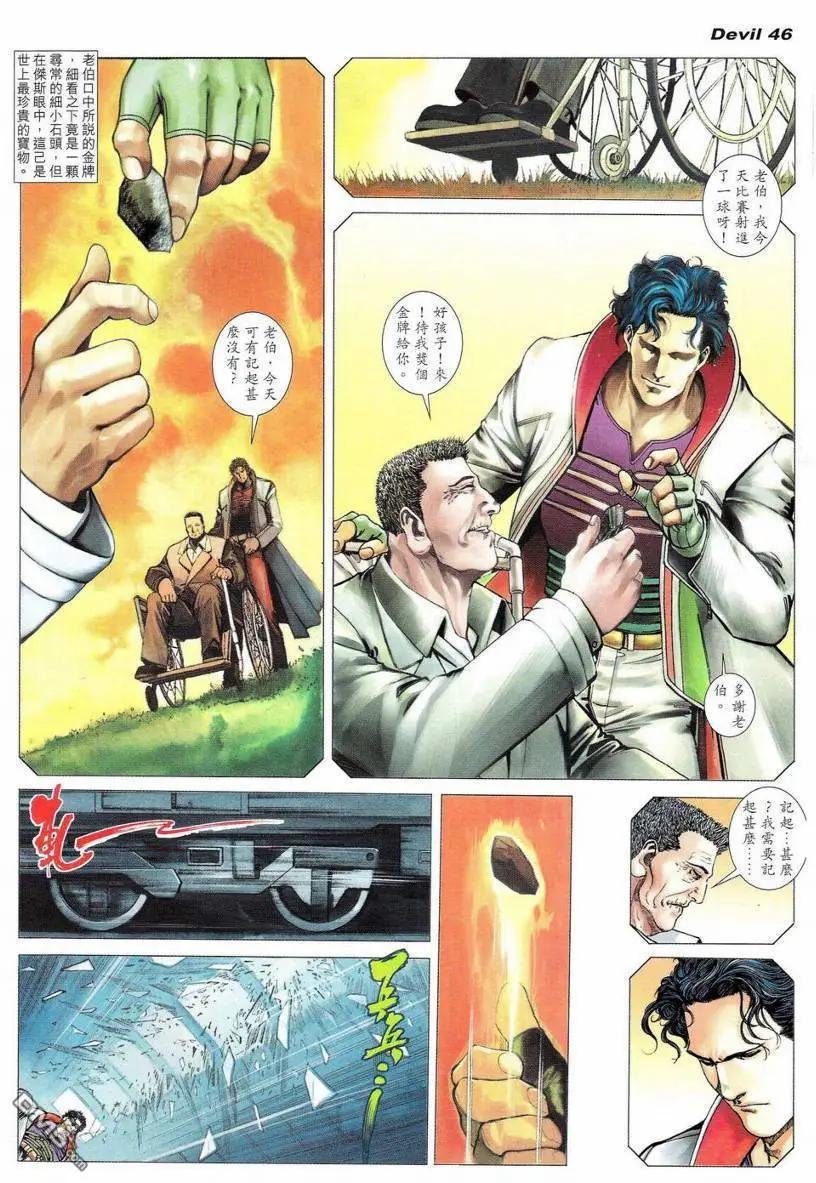 第01回