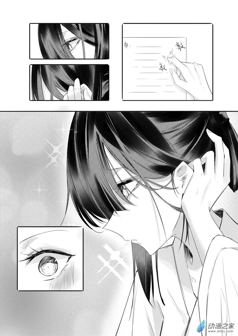 第05话