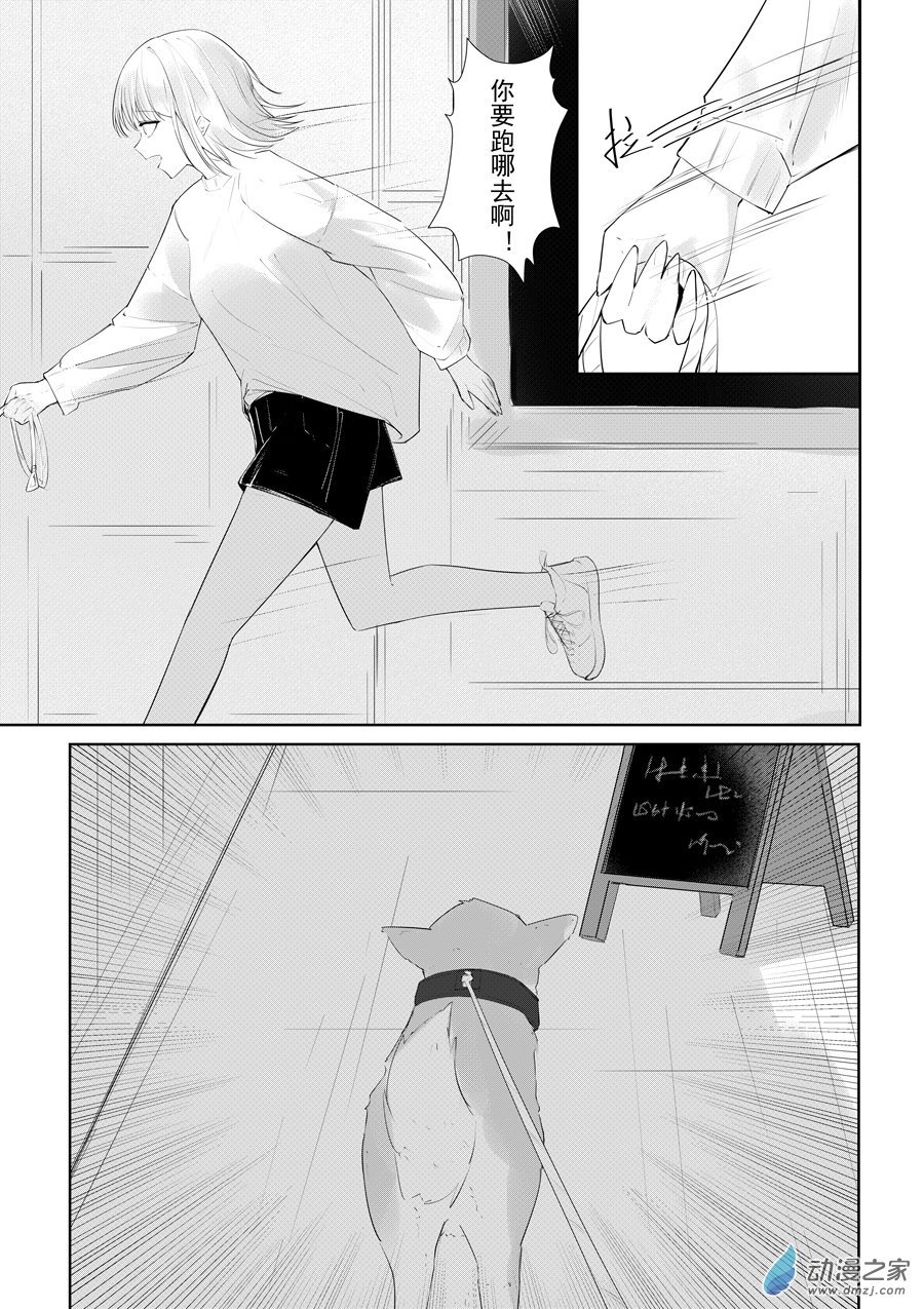 第01话