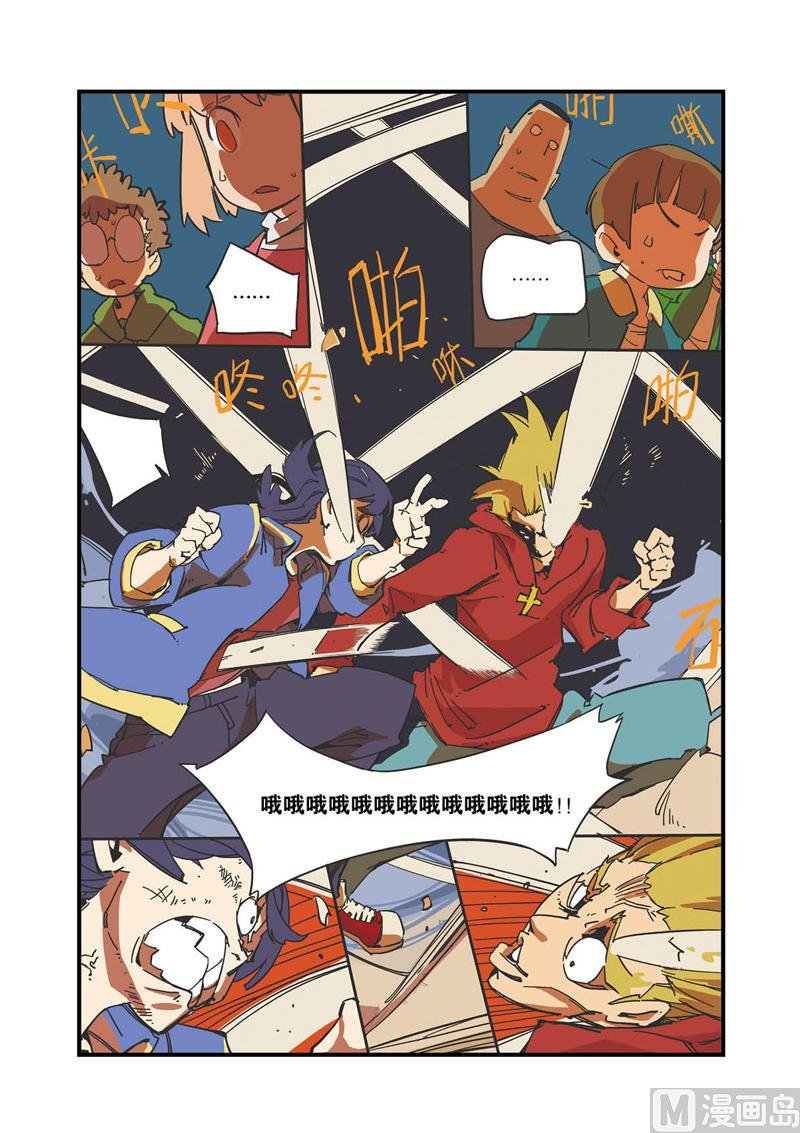 第3话