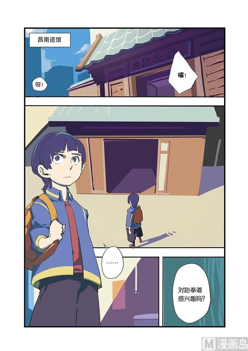 第1话