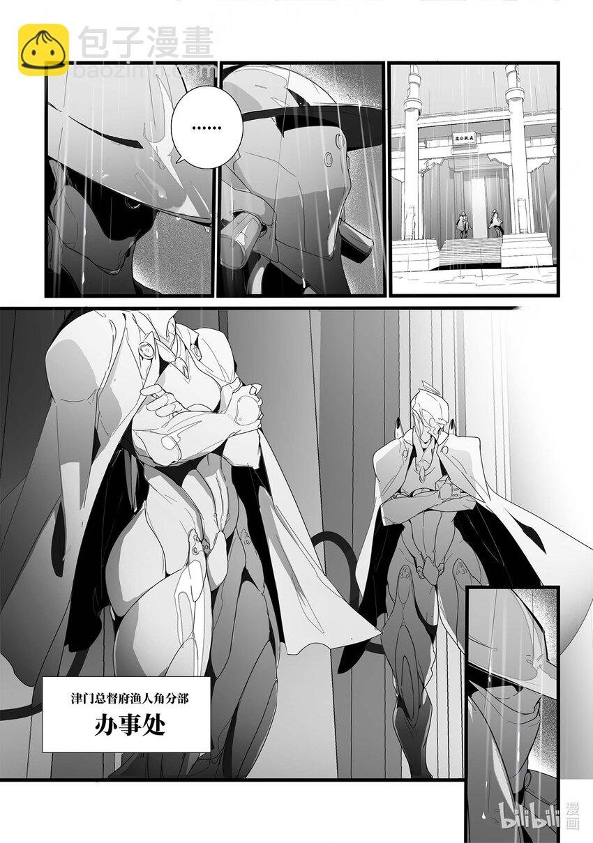 01 温馨家园