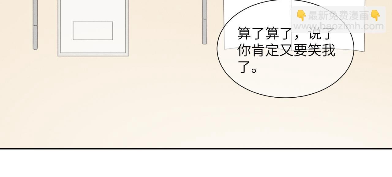 什么情况？