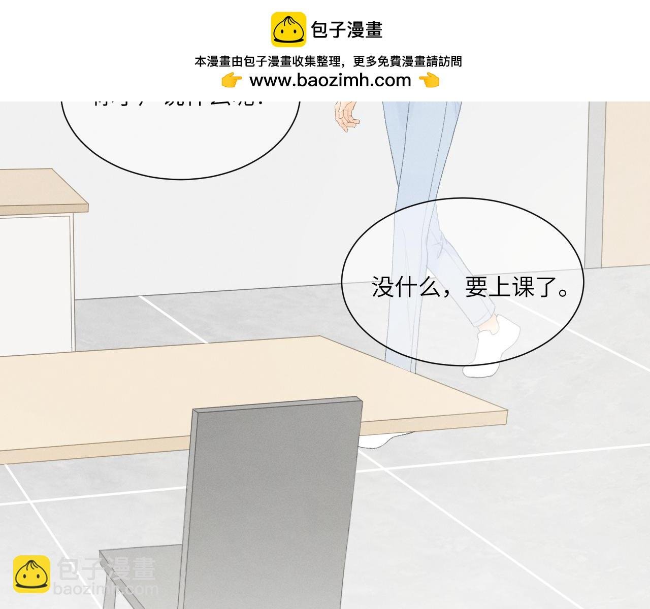 什么情况？