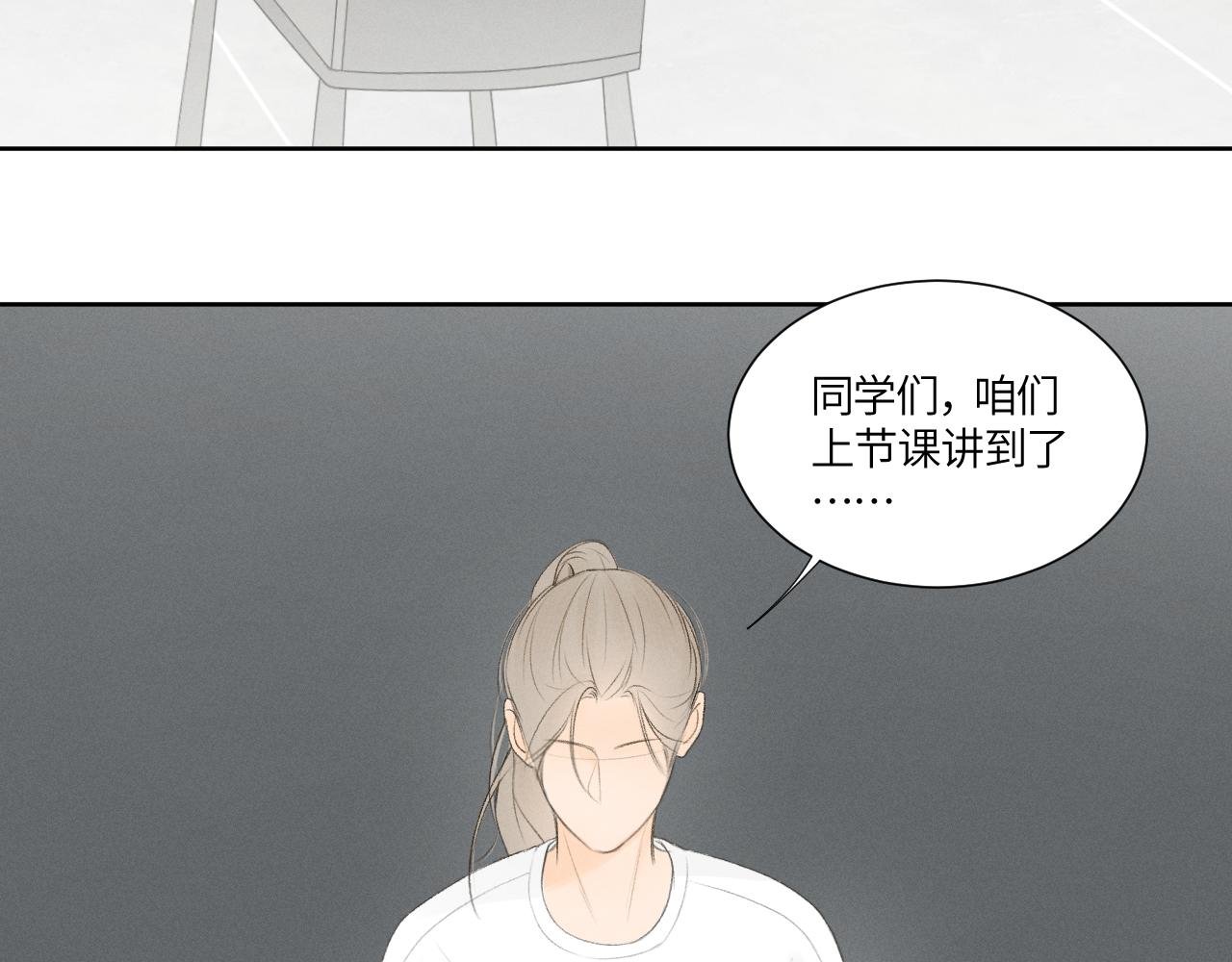 什么情况？