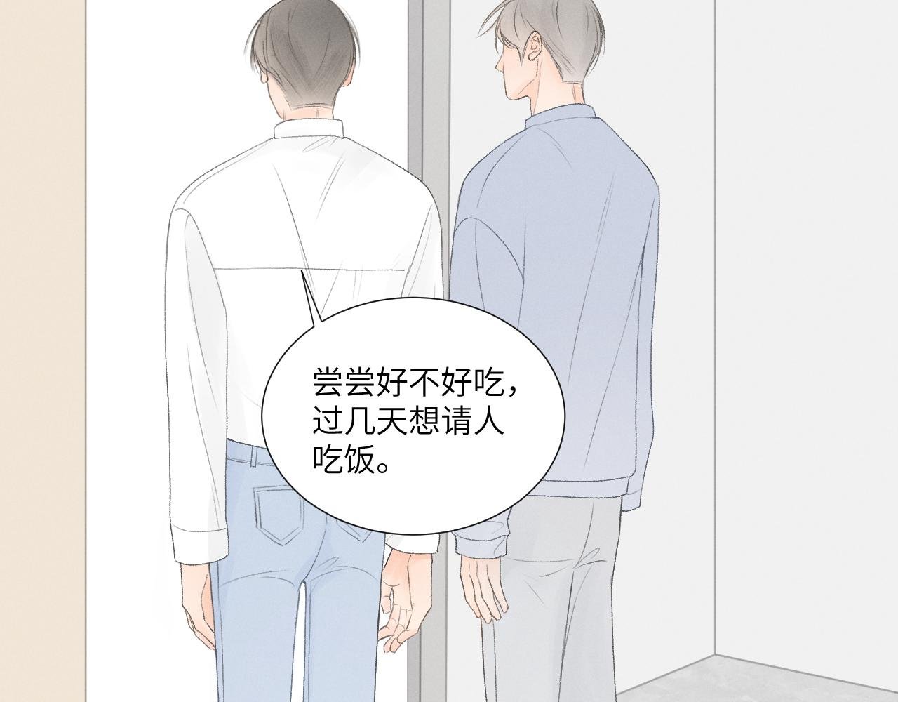 什么情况？