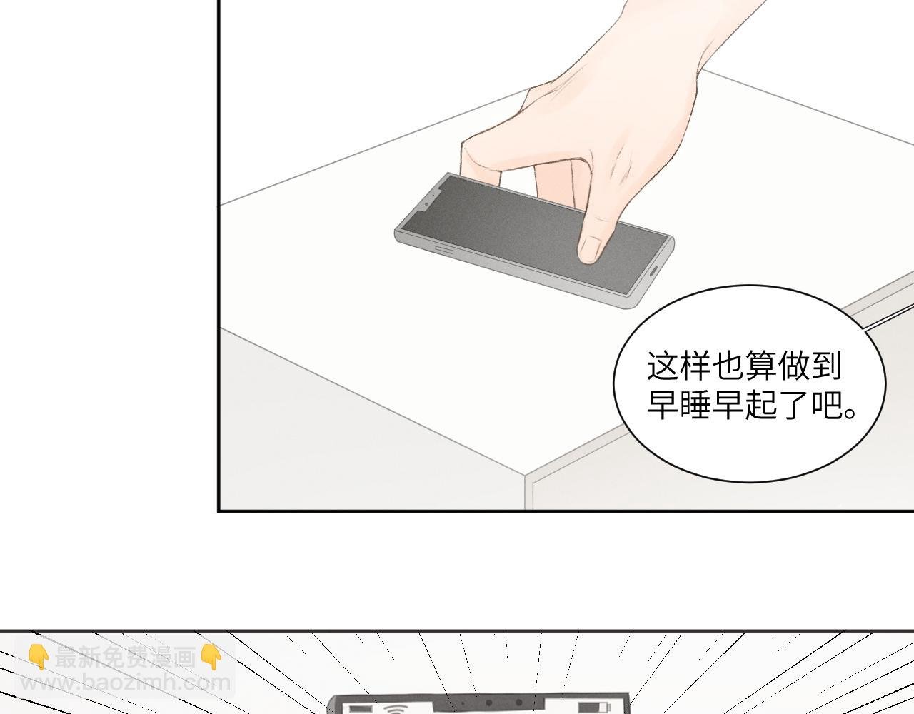 早饭
