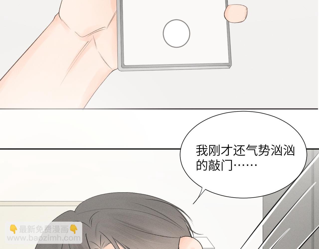 早饭