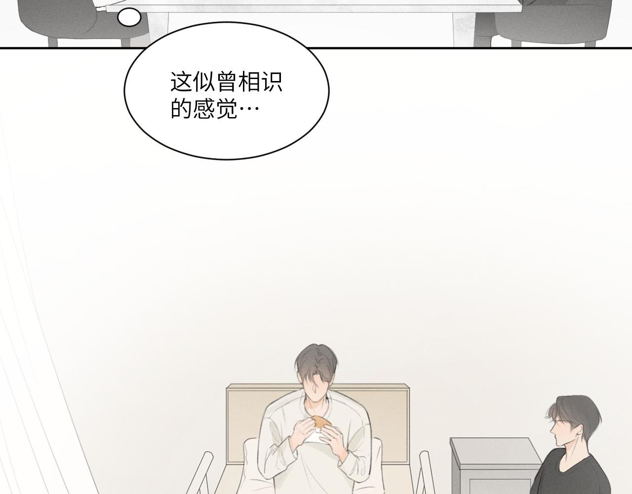 早饭