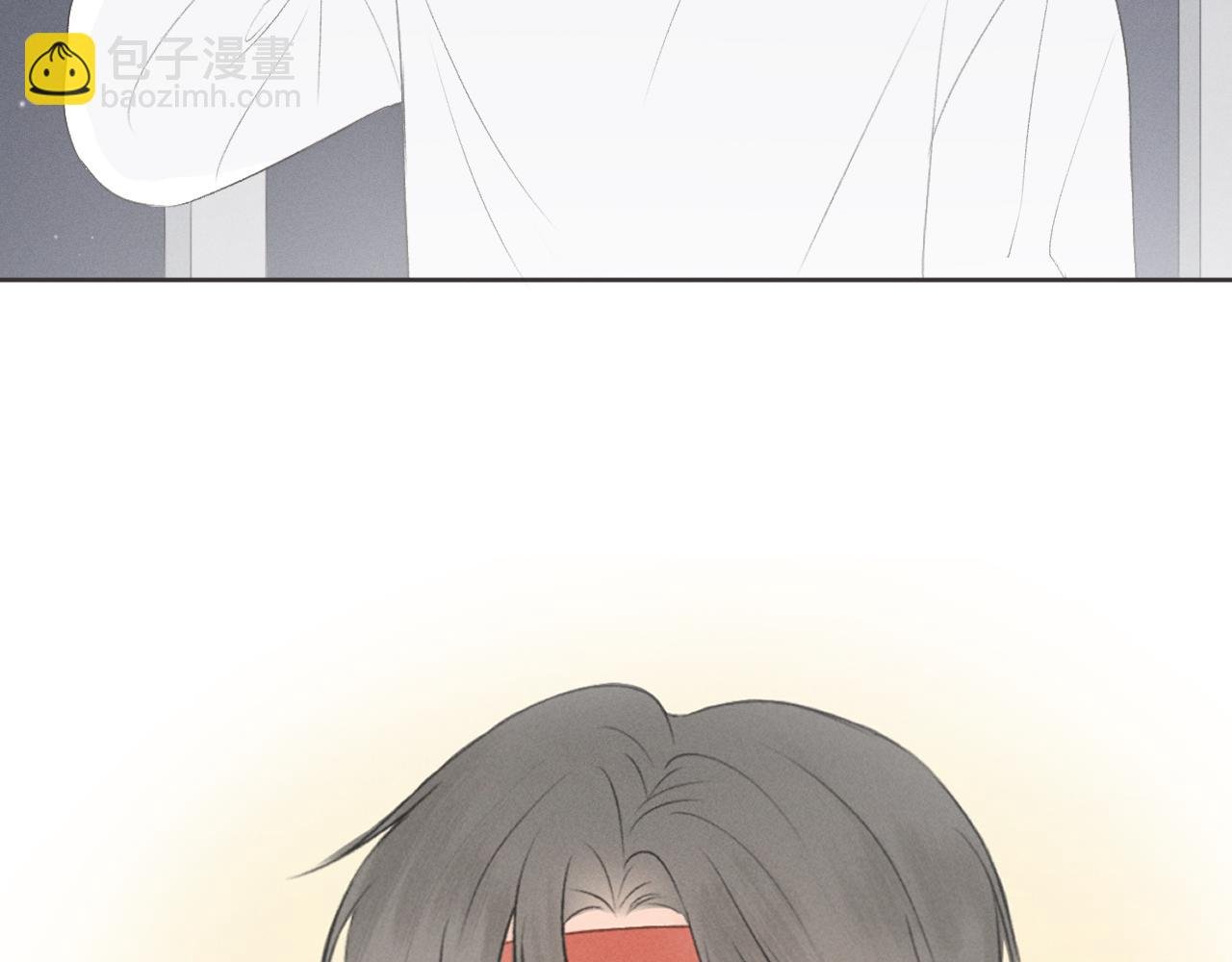 装修