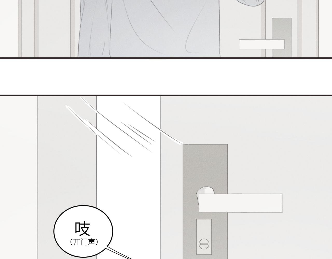 装修