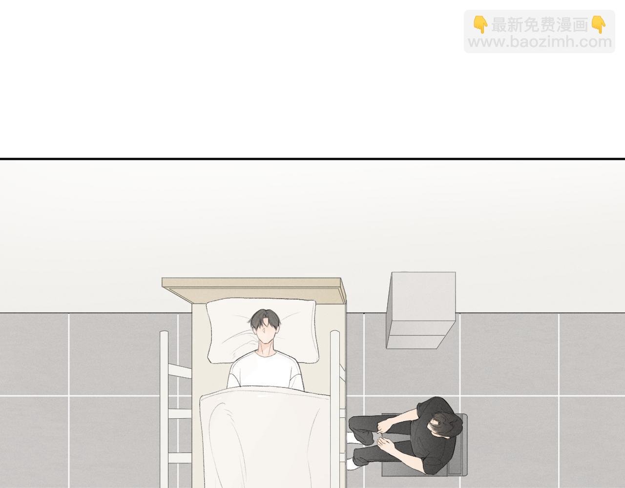 不记得