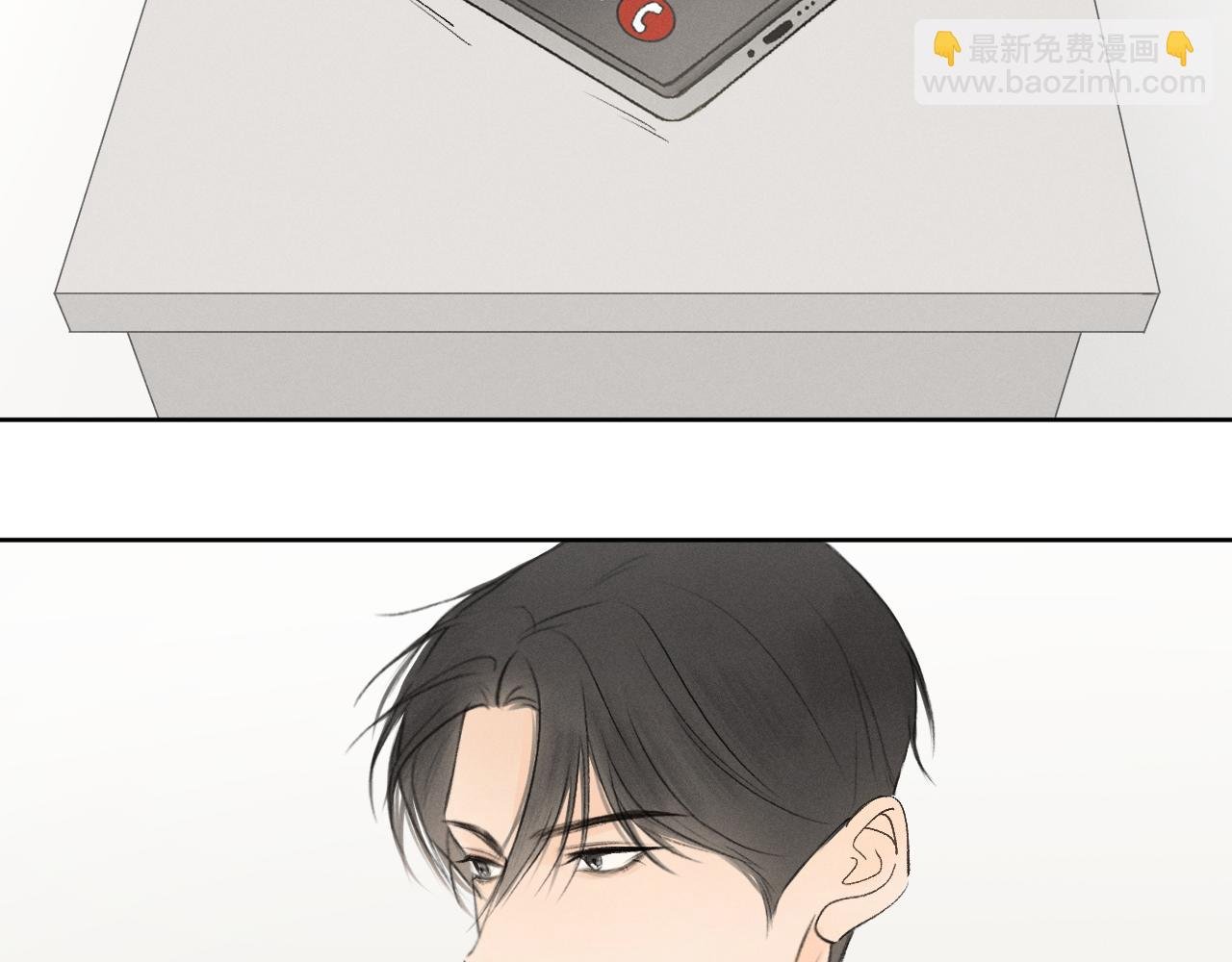 不记得