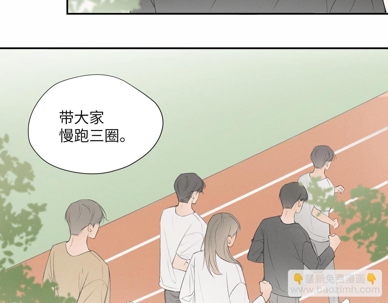 再次相遇
