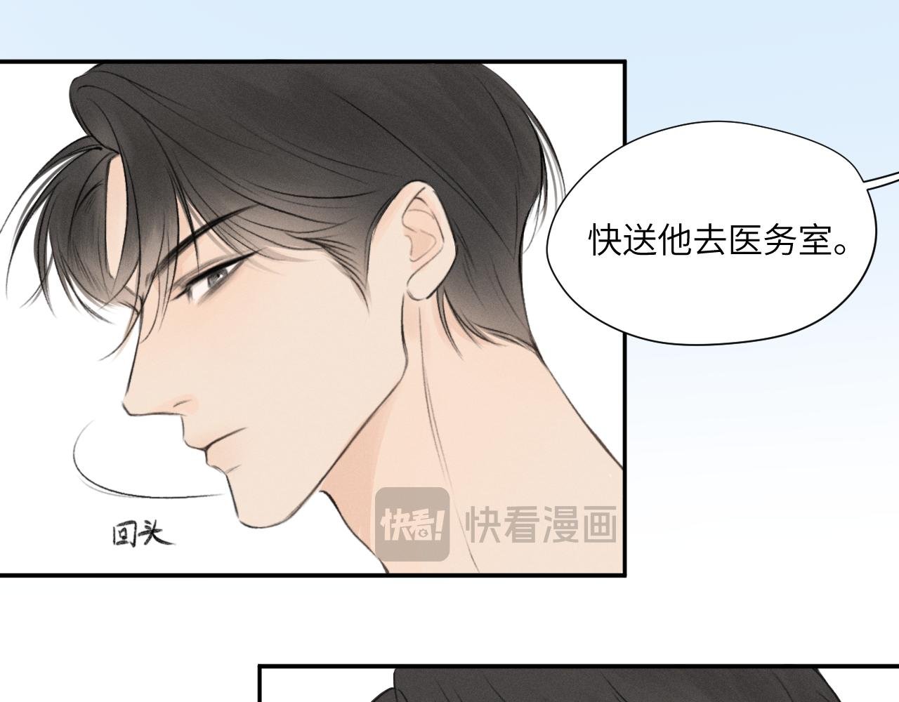 再次相遇