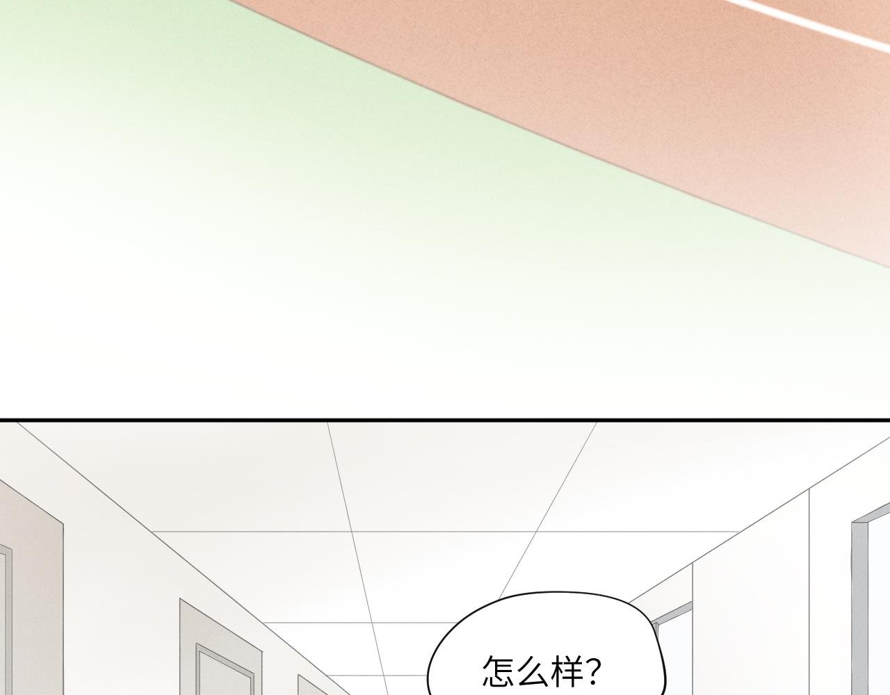 再次相遇