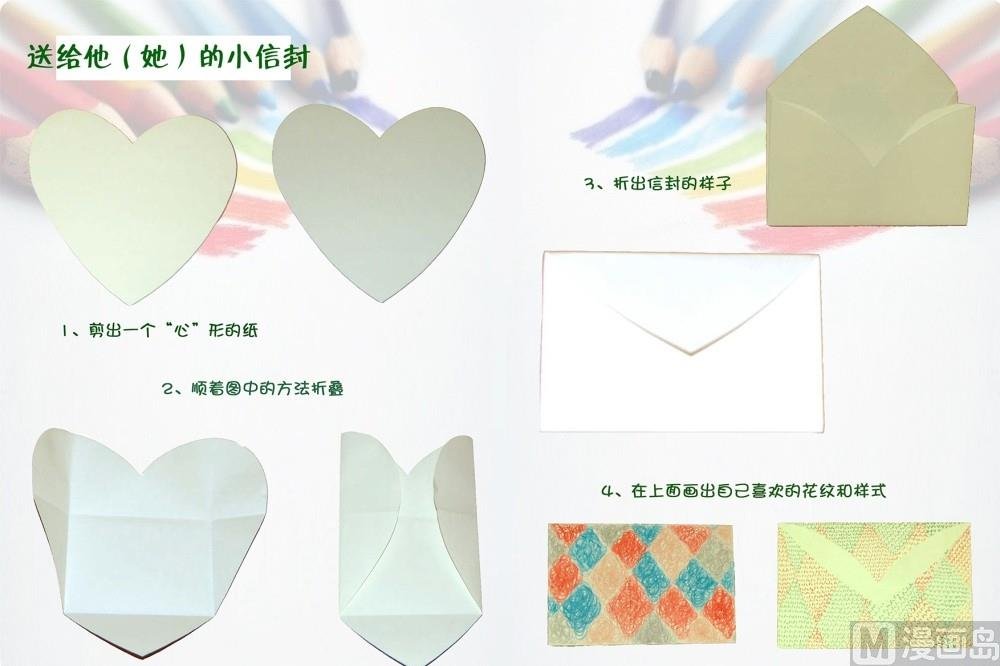 第六话