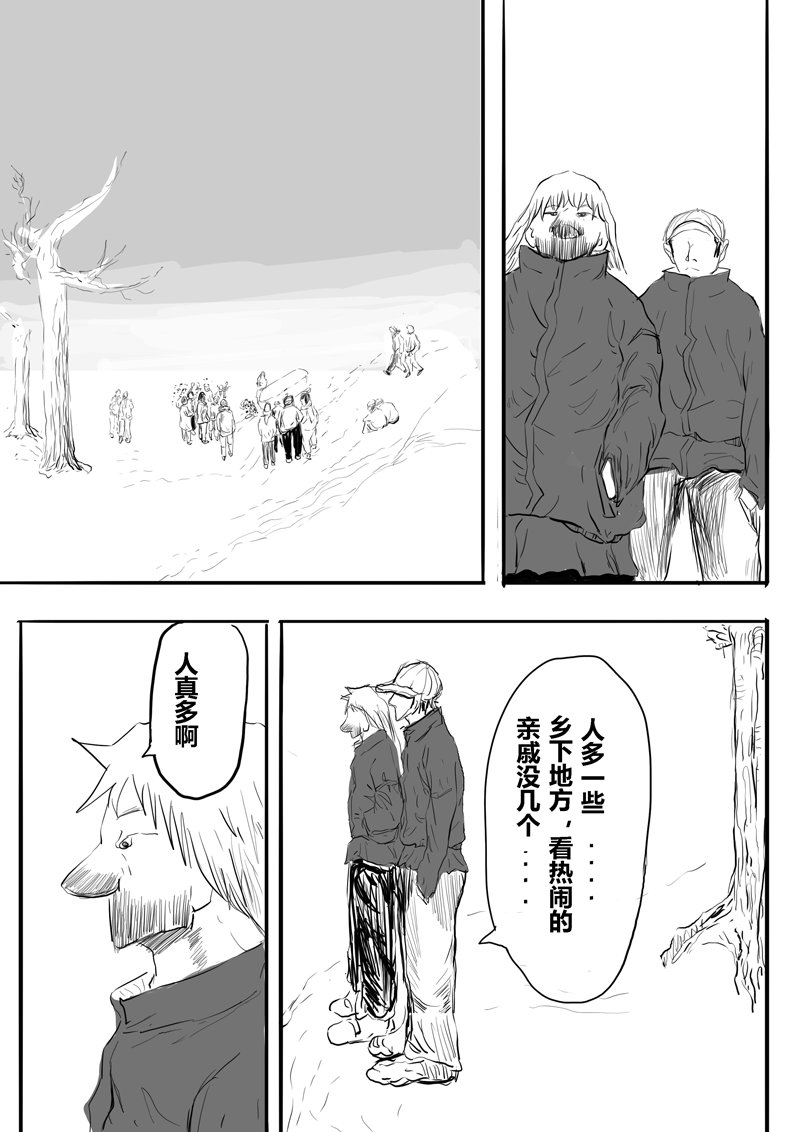 第05话