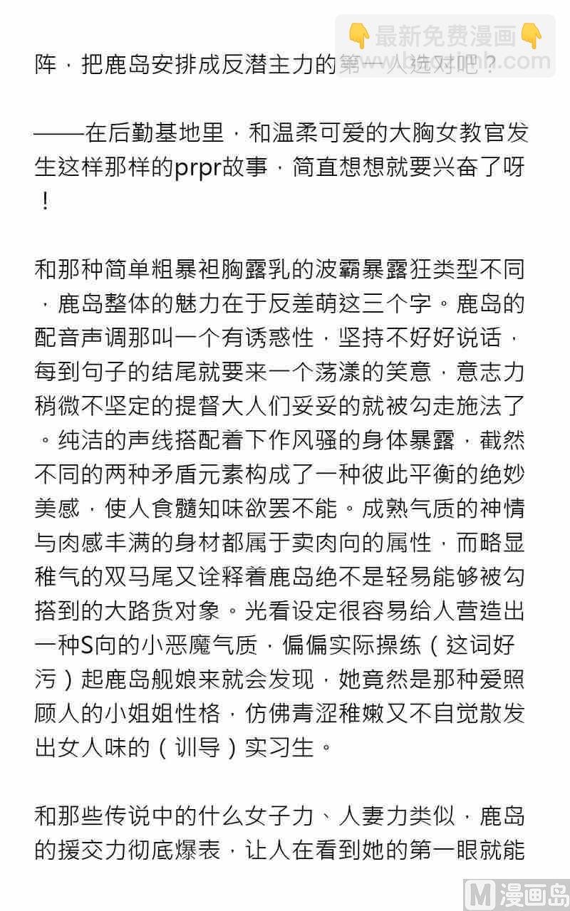 第六期