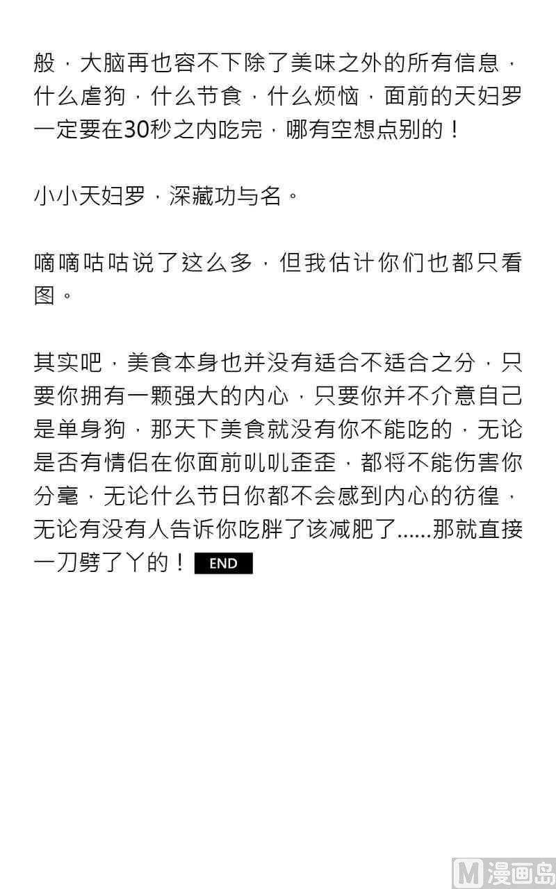 第五期