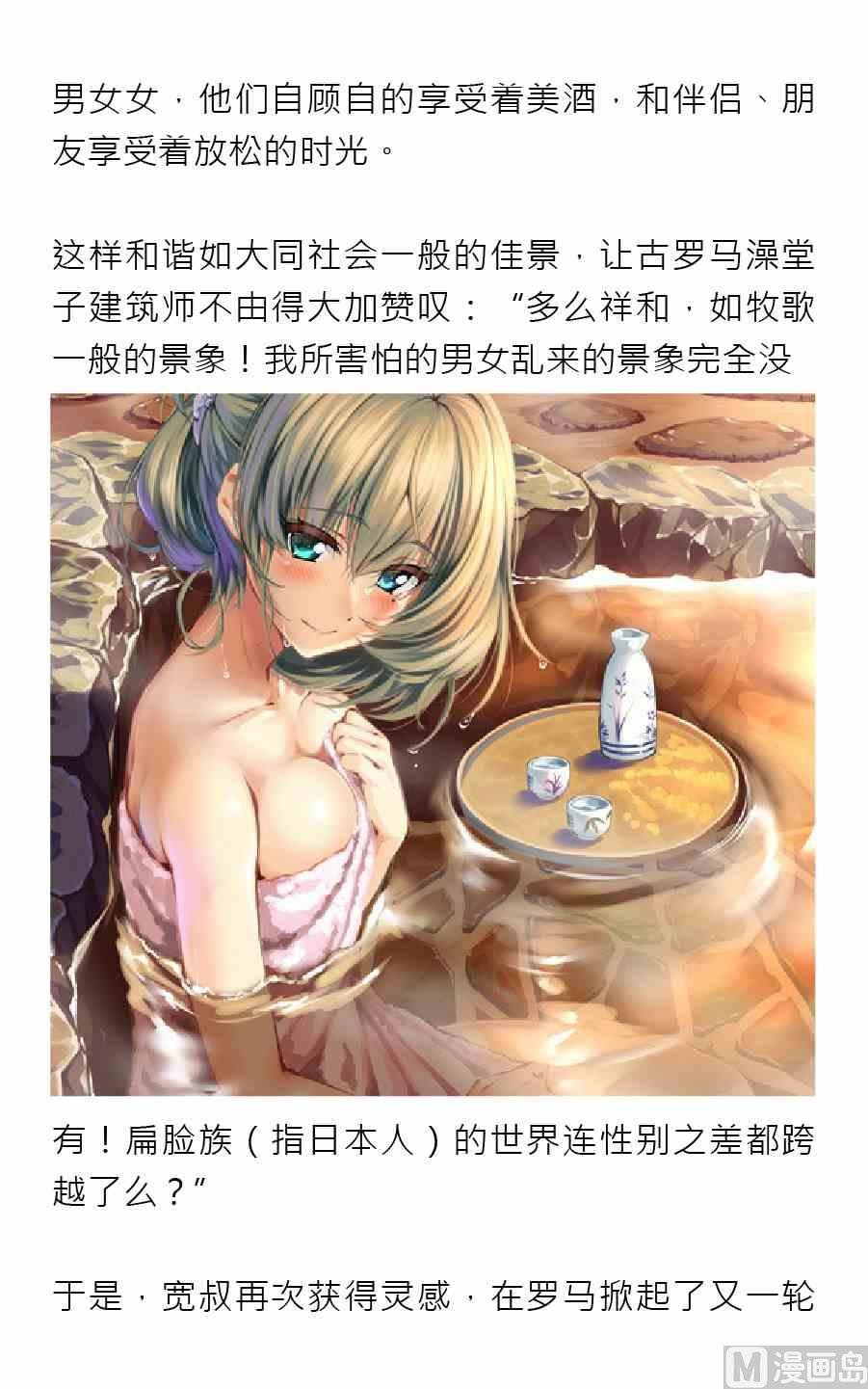 第四期