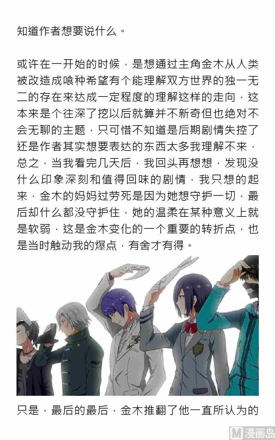第二期