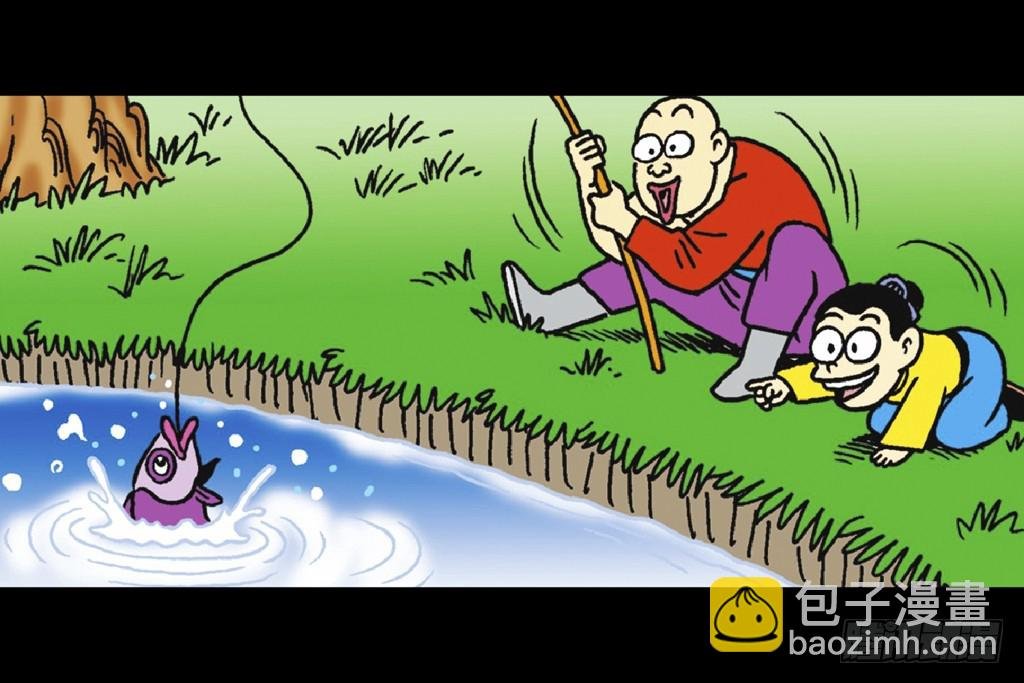 故事六