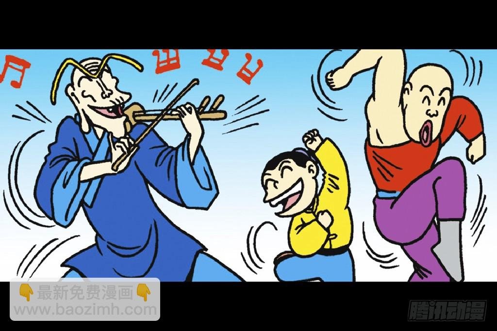 故事二