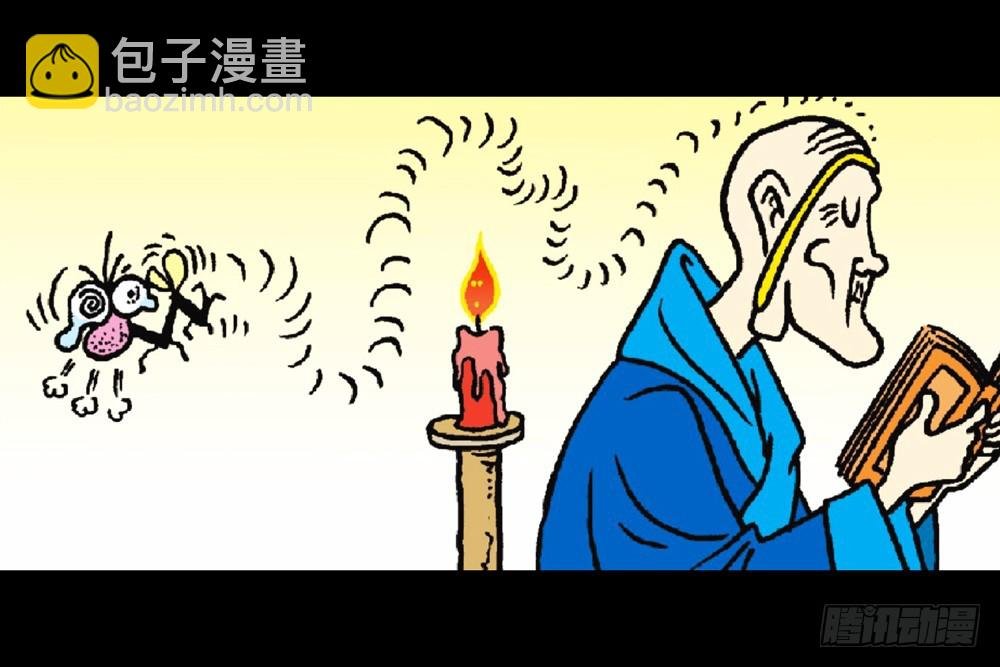 故事一