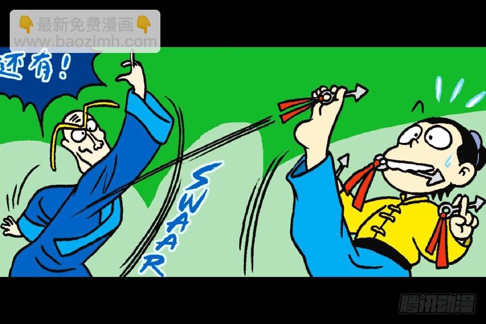 故事一