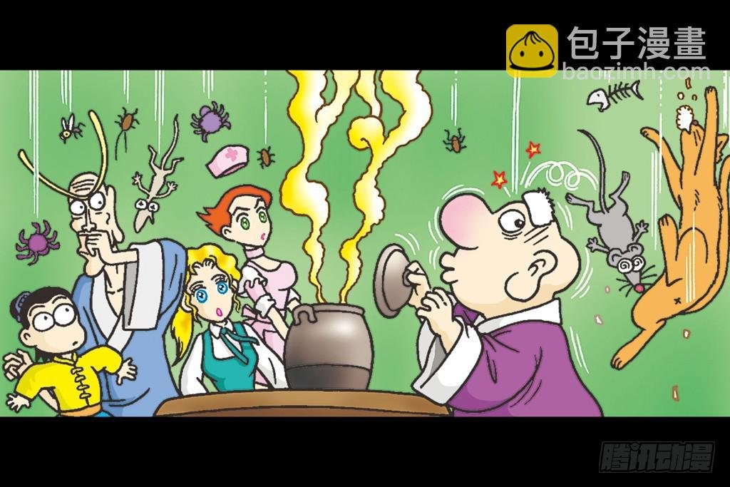 故事六