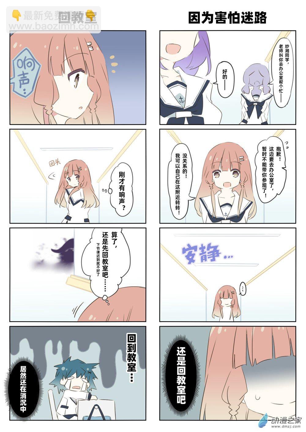 第01话