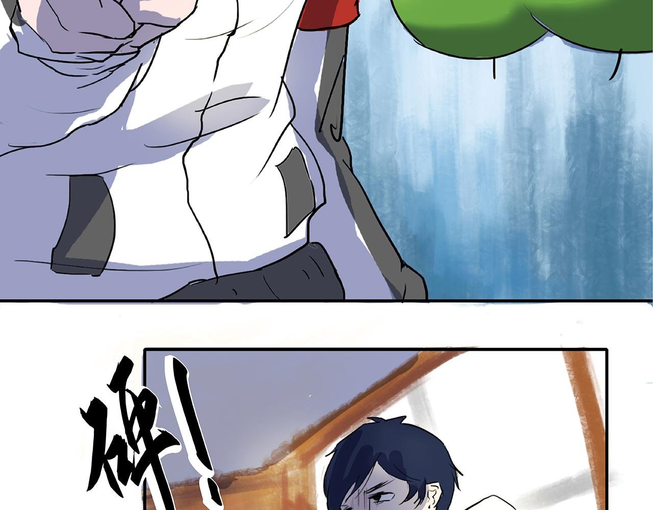 第三话 迷之教室！