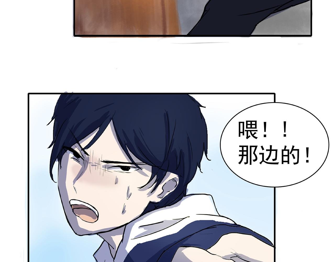 第三话 迷之教室！
