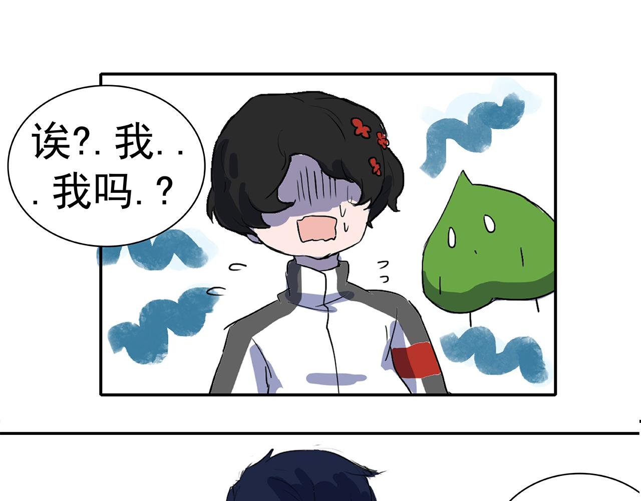 第三话 迷之教室！