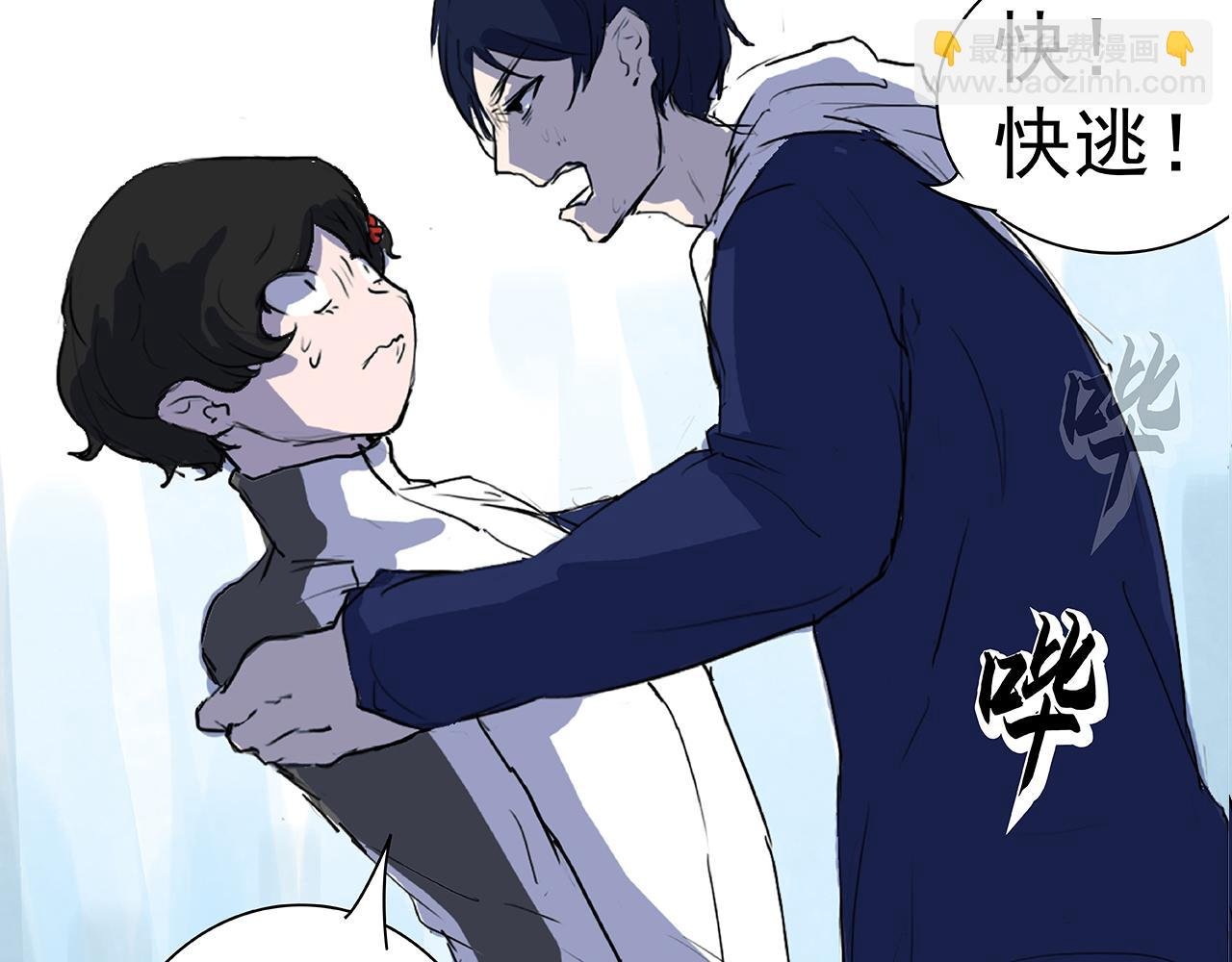 第三话 迷之教室！
