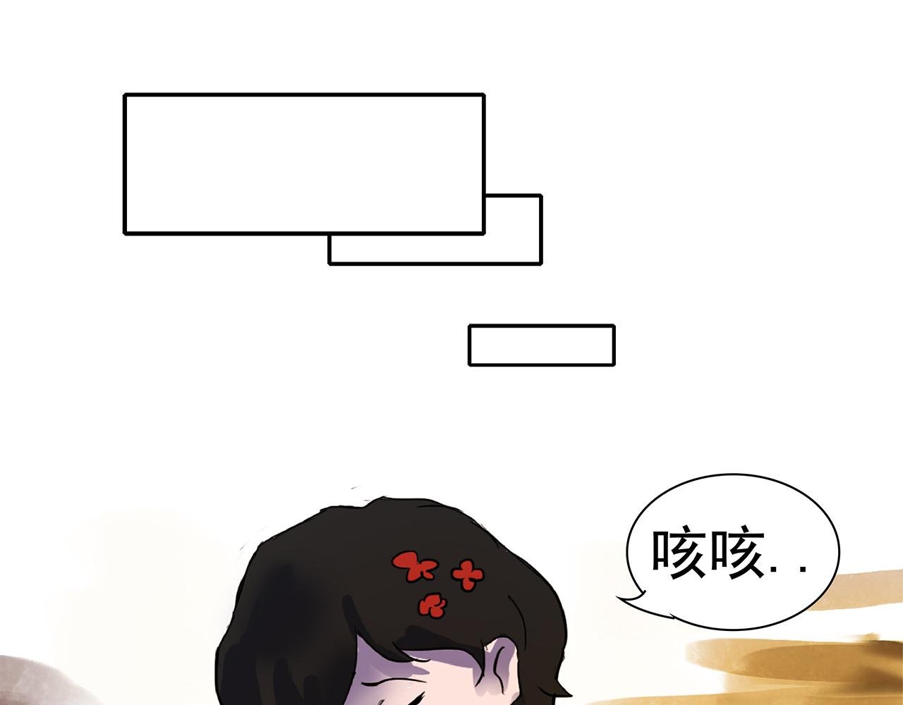 第四话 心动炸弹