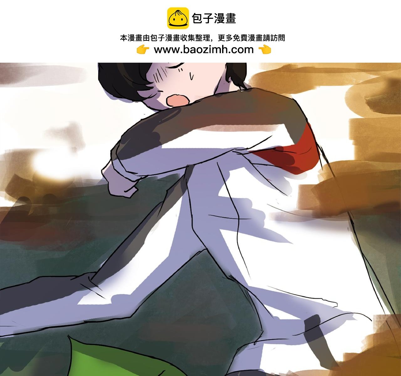 第四话 心动炸弹