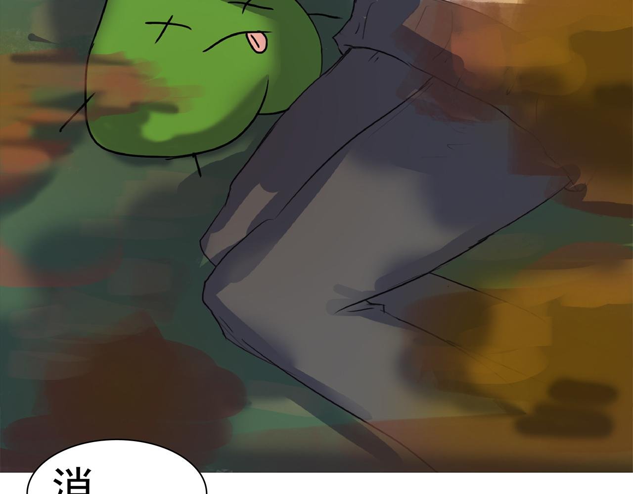 第四话 心动炸弹